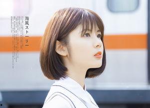 少女日记 在线观看 第2张 少女日记 在线观看 第2张