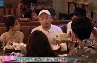 天涯娱乐圈爆料真实事件,揭秘天涯爆料背后的真实事件 第2张 天涯娱乐圈爆料真实事件,揭秘天涯爆料背后的真实事件 第2张